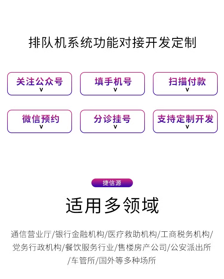 1706079265138020.png image.png