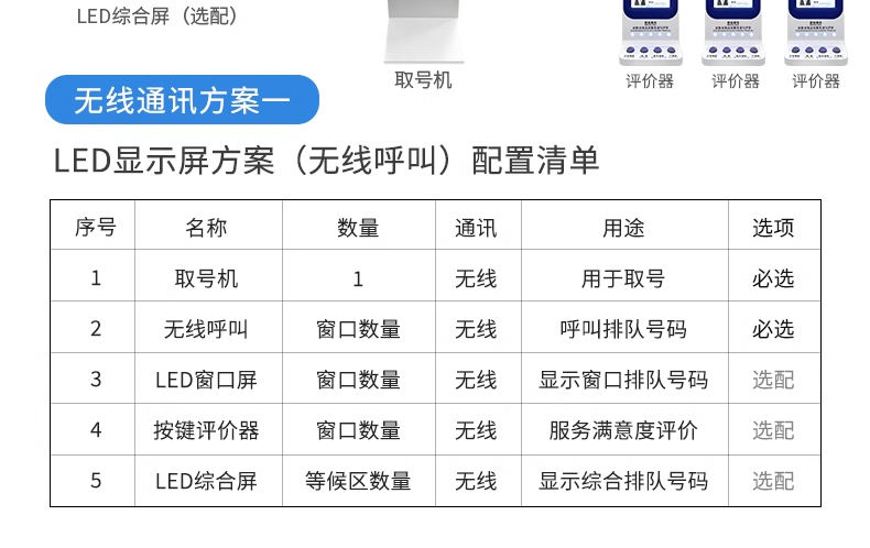 1706081729112761.png 49e24a6d88bcecf560684636b1c7fed.png