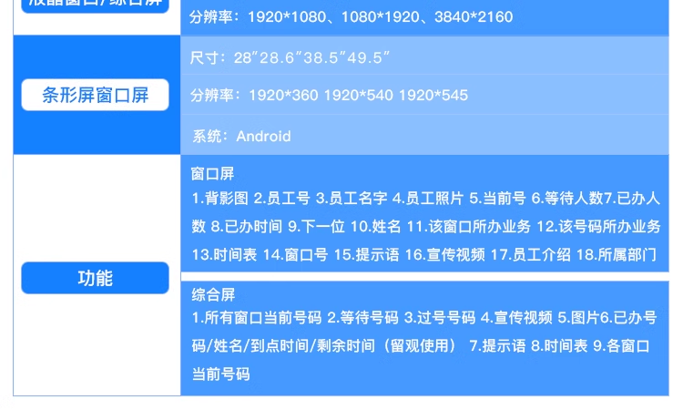 1706240858190760.png db116d2aee09b100d674a5adc2c1d95.png