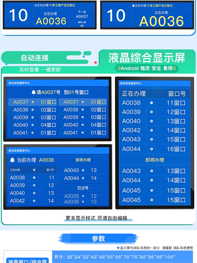 1706240945277655.png 35e9dcd745b3b5b96eb33f2ae32e30e.png