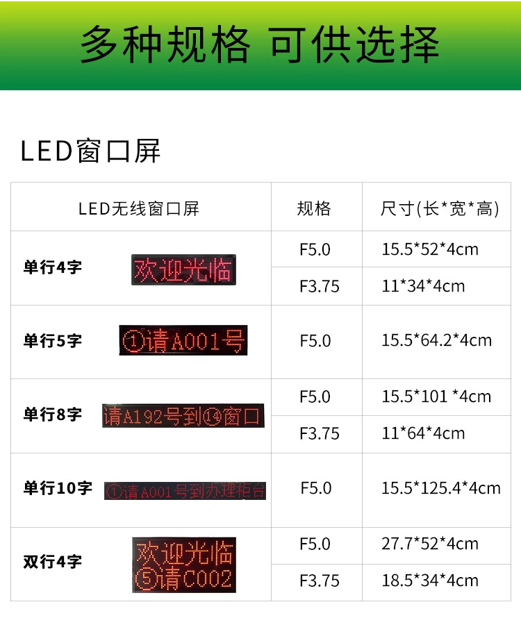 1706247306184020.jpg 1706247278374.jpg