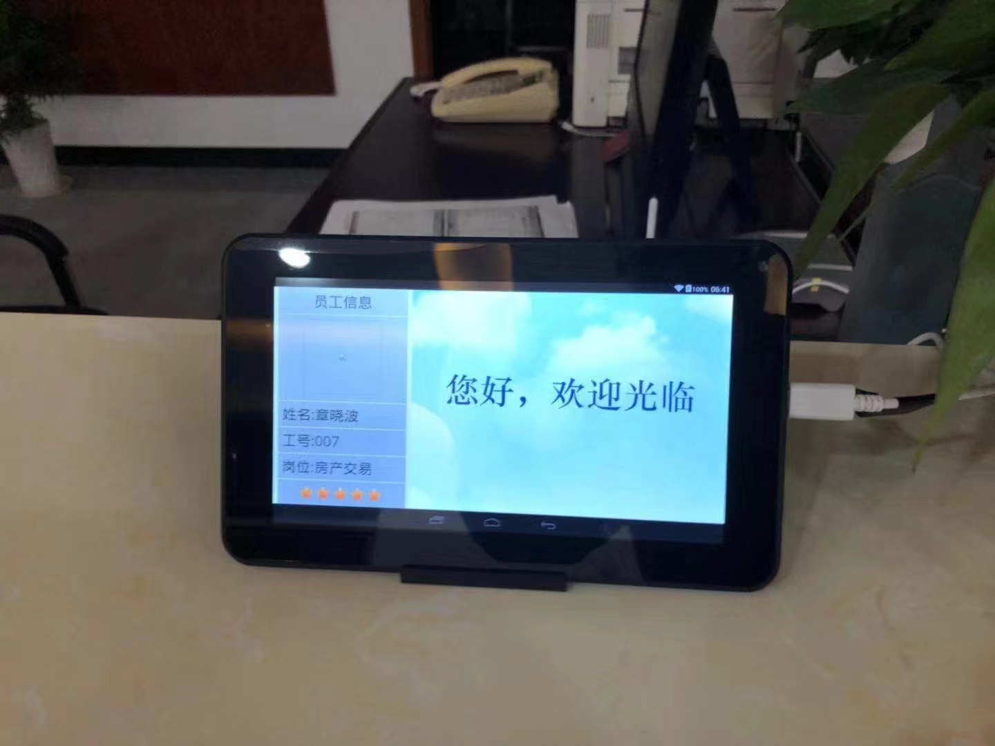 1706693417171115.jpg 49cd778fa5e05fff00cb704b52d5be8.jpg